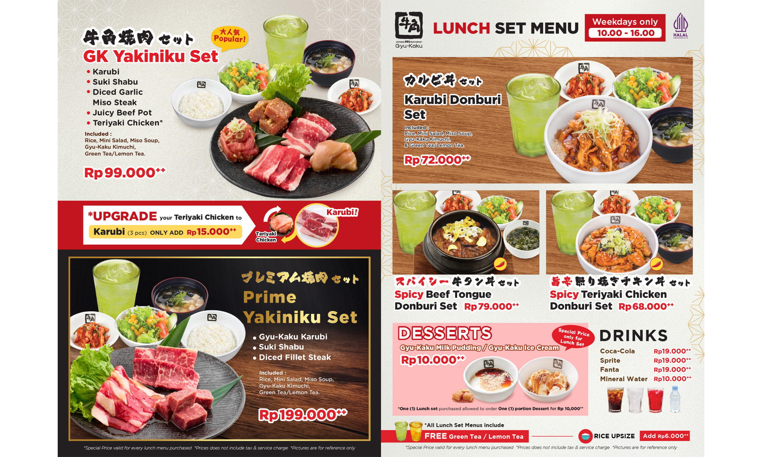 LUNCH MENU - menu gyu-kaku makassar